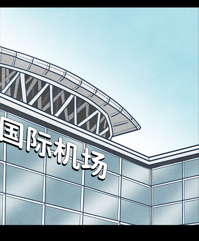 第23话89