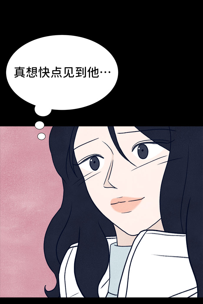 第23话93