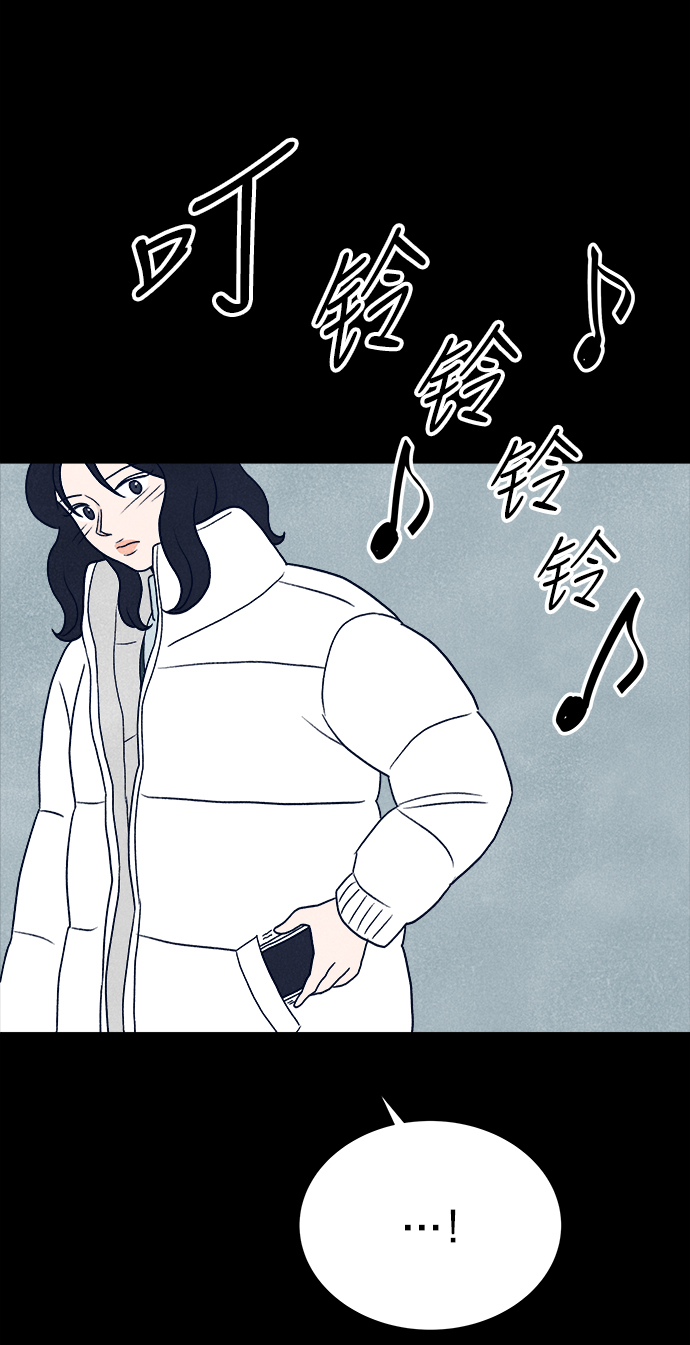第23话94