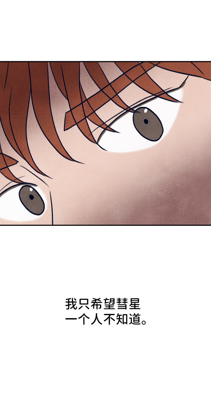 第24话100