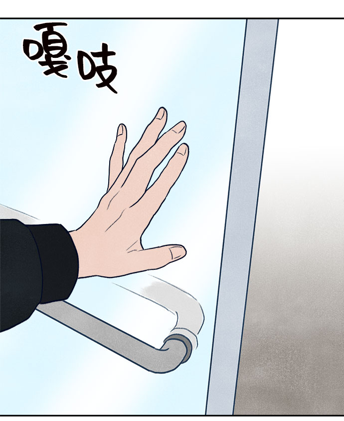 第24话103