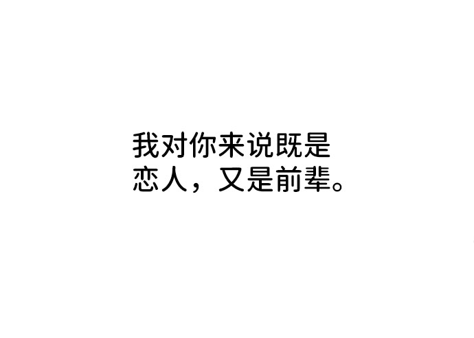 第24话106