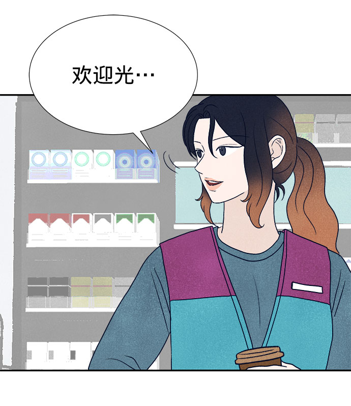 第24话109
