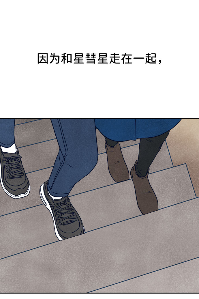 第24话13