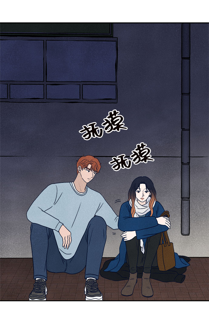 第24话2