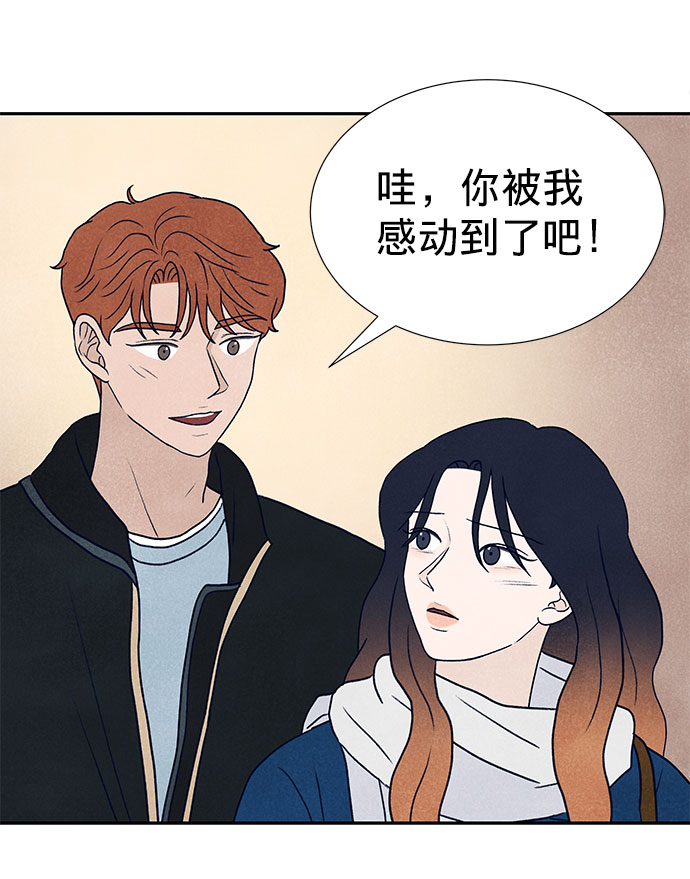 第24话28