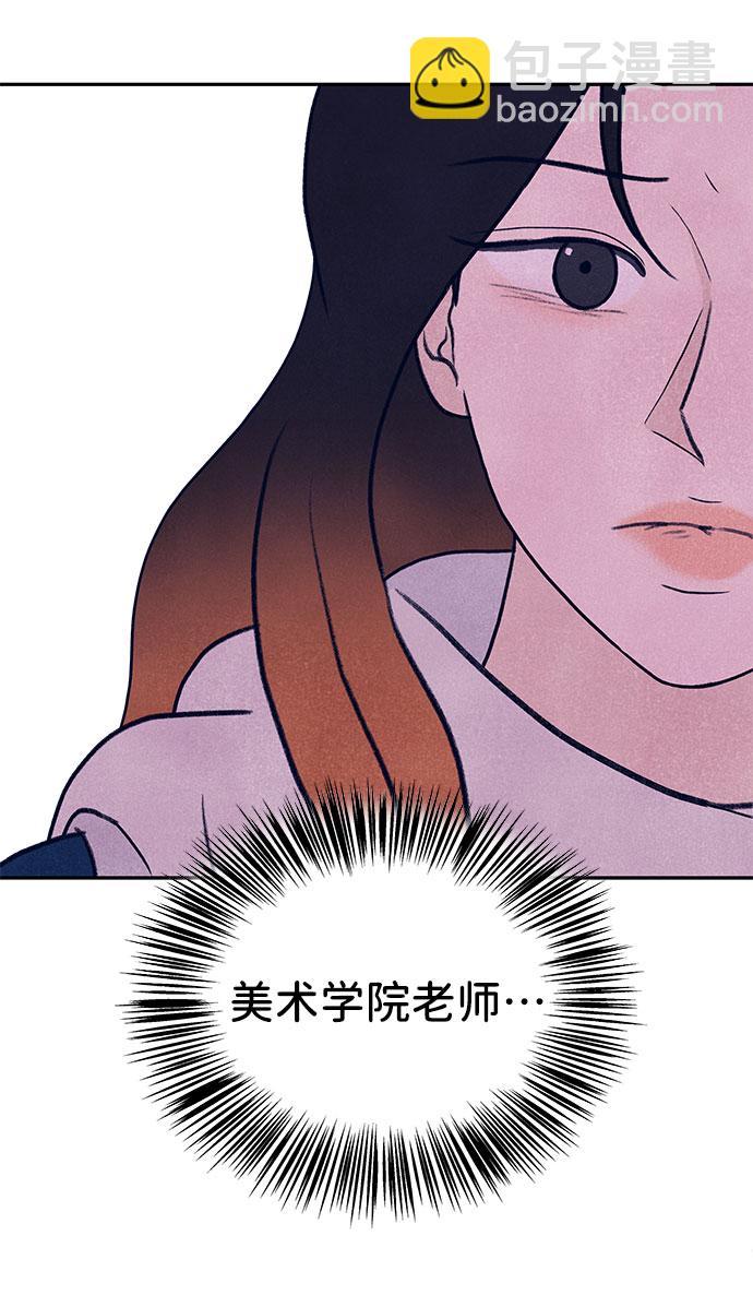 第24话30