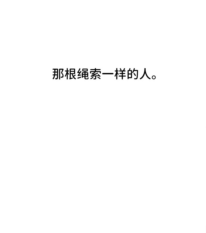 第24话39
