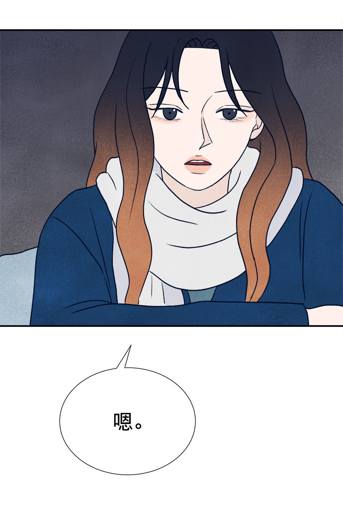 第24话4