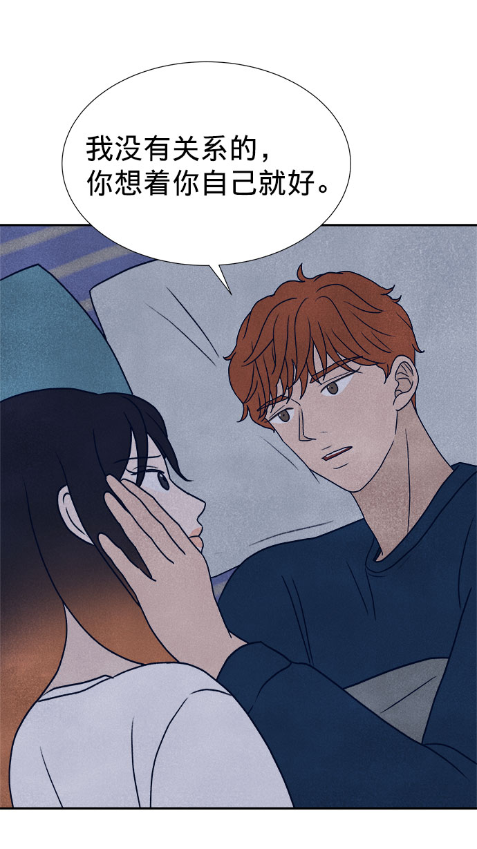 第24话55