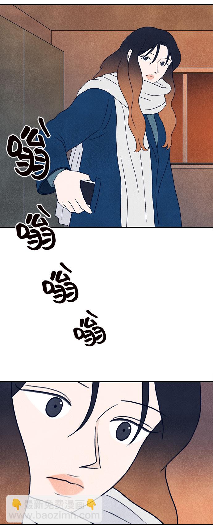 第24话62
