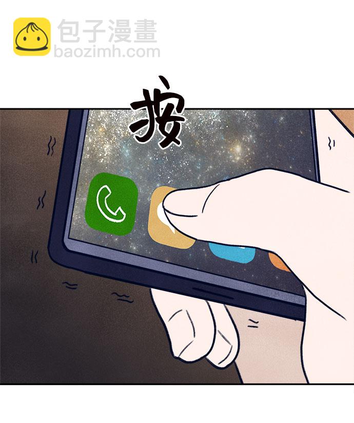 第24话65