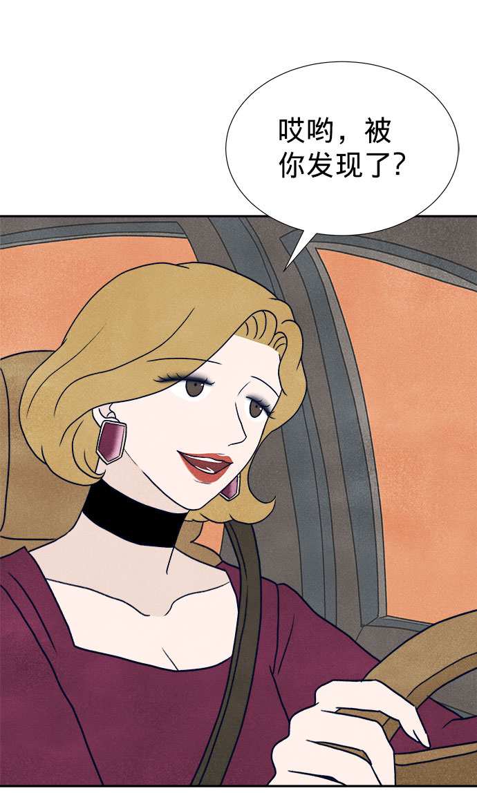第24话71