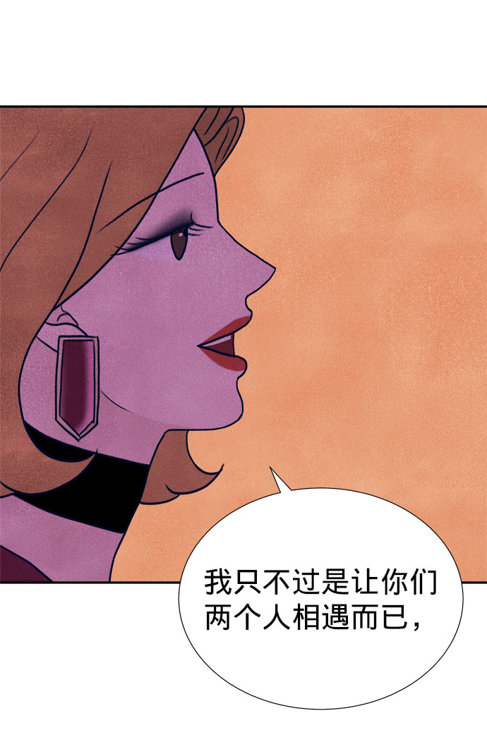 第24话74