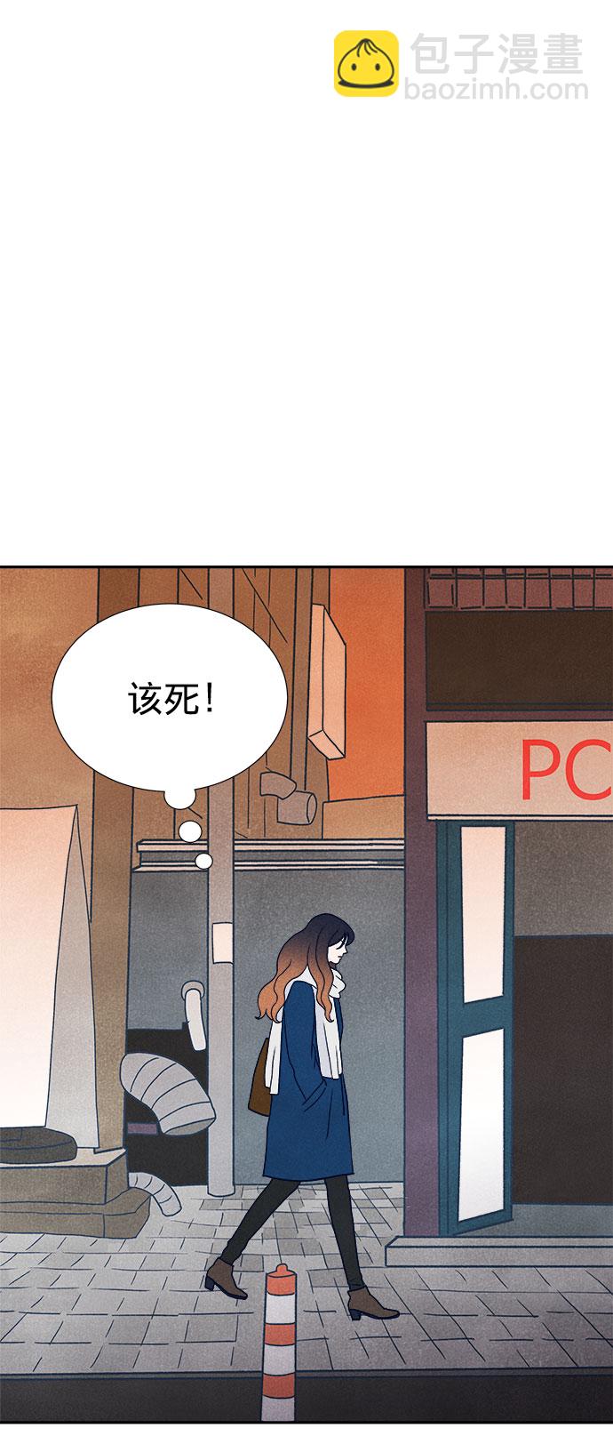 第24话76