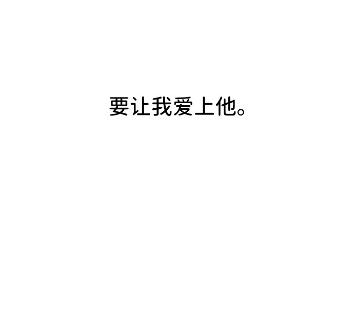 第24话79