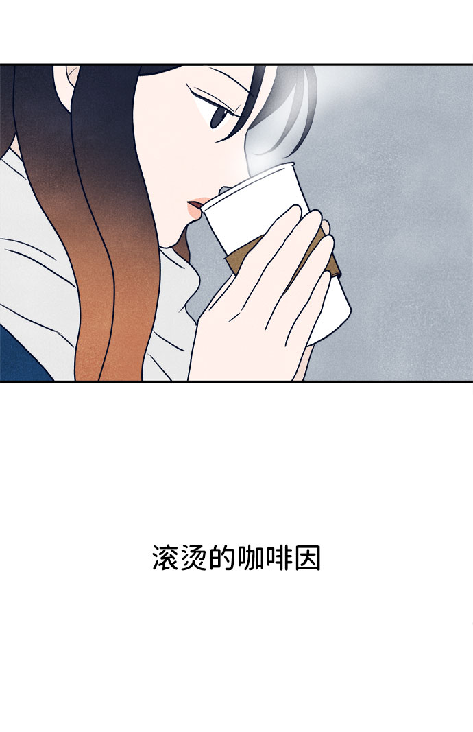 第24话88