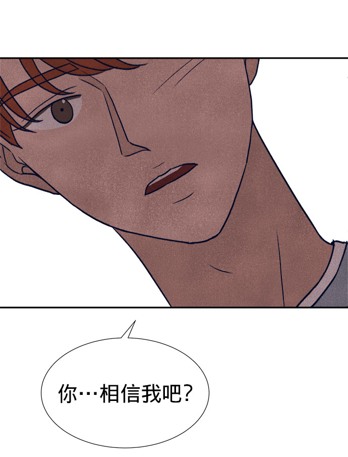 第24话9