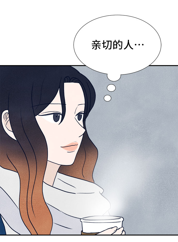 第24话92
