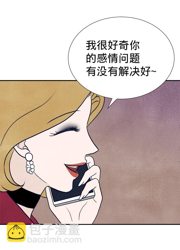第25话24