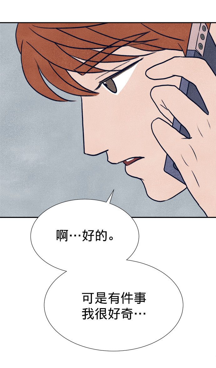 第25话25