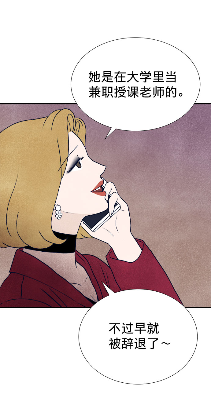第25话27