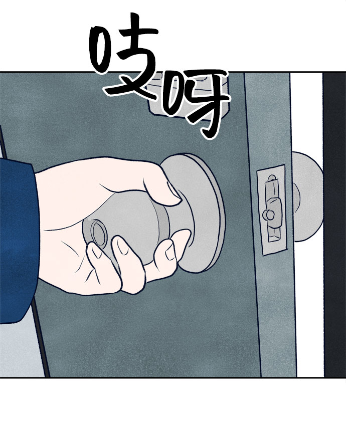 第25话40