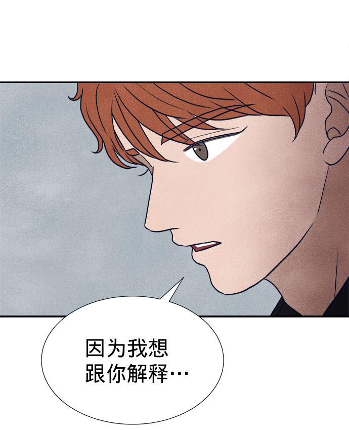 第25话47
