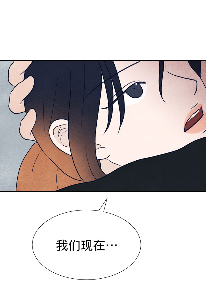 第25话77