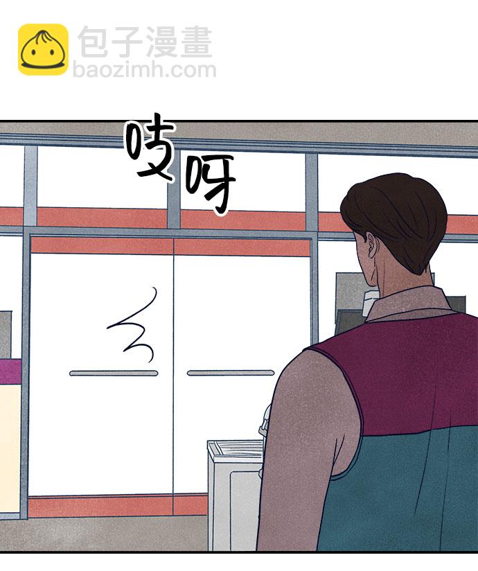 第26话118