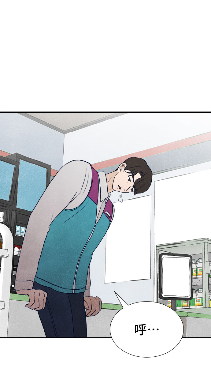 第26话119