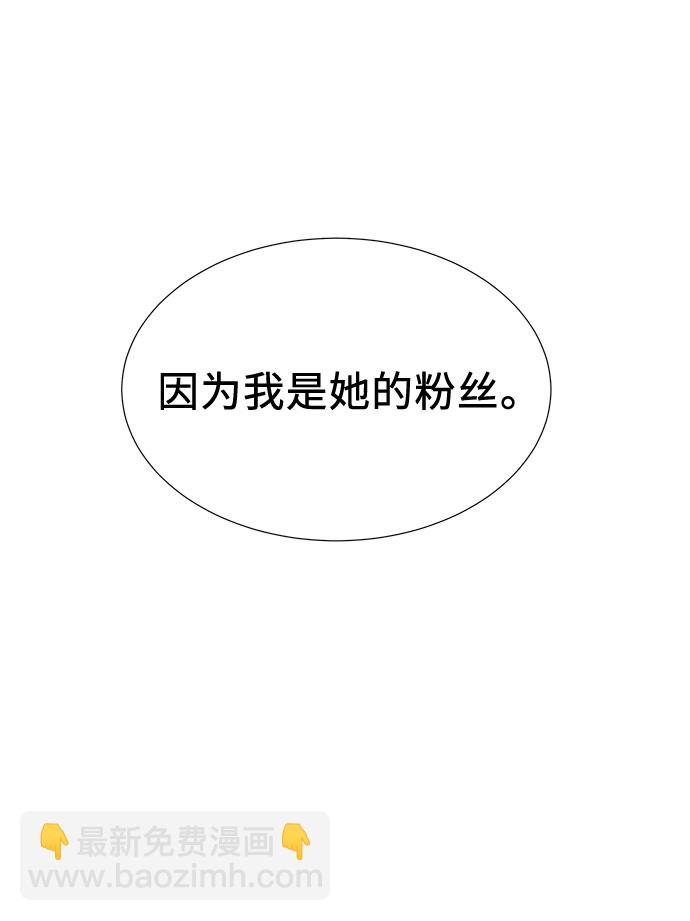 第26话122