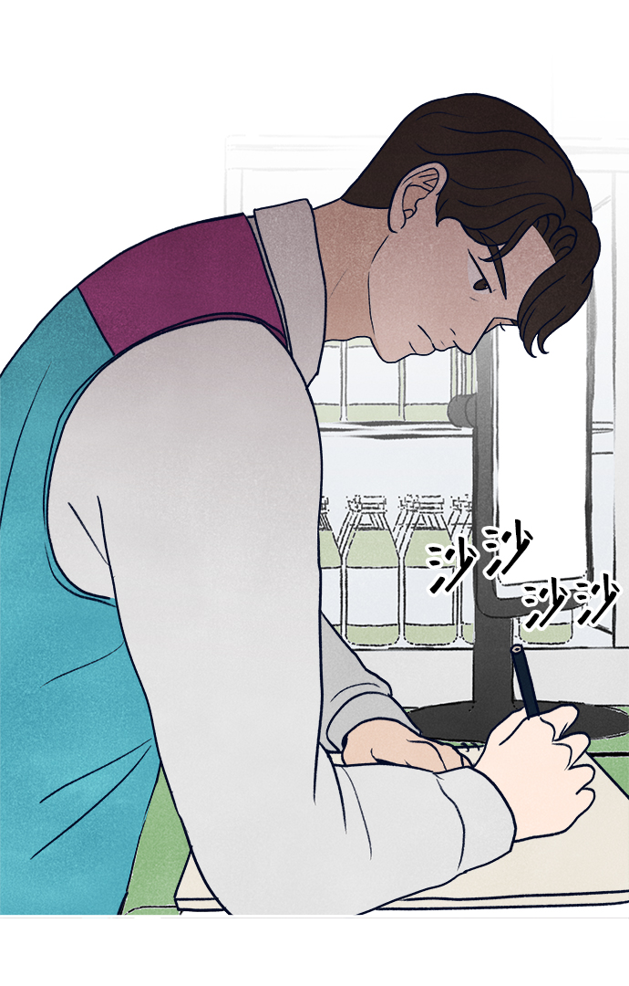 第26话14