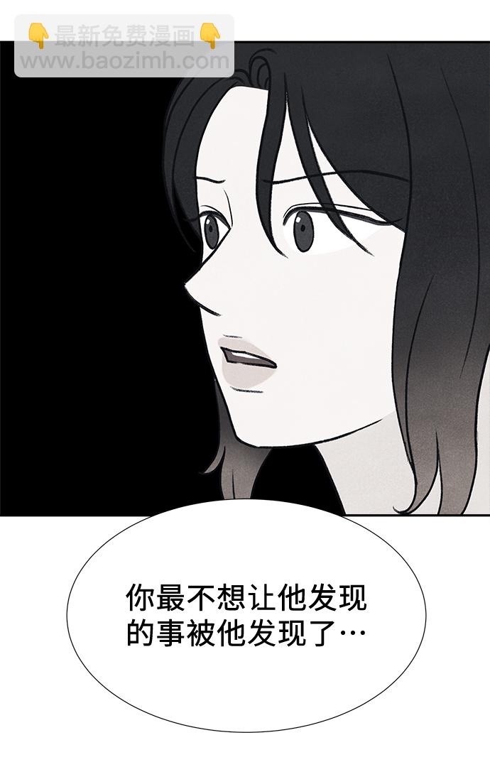 第26话22
