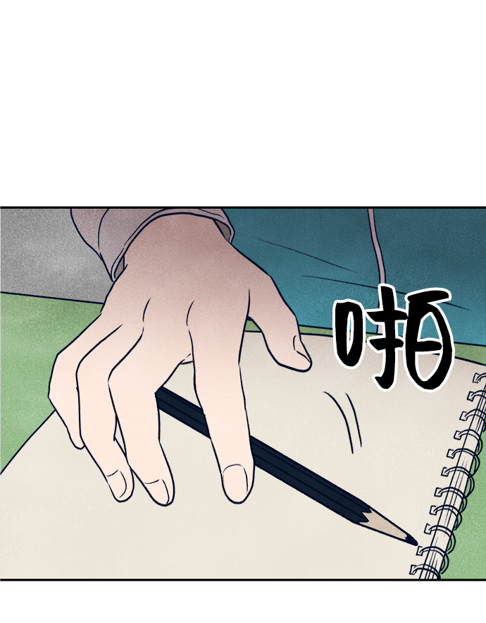 第26话23