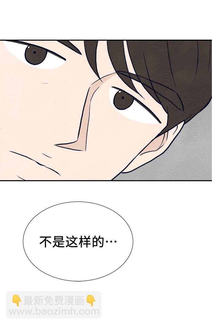 第26话28