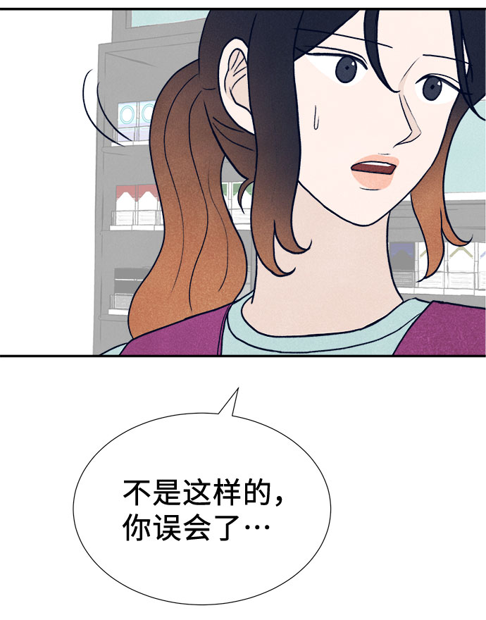 第26话39