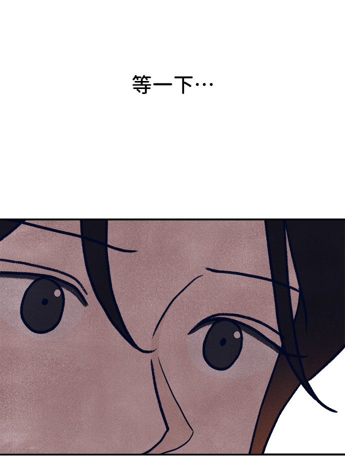 第26话40