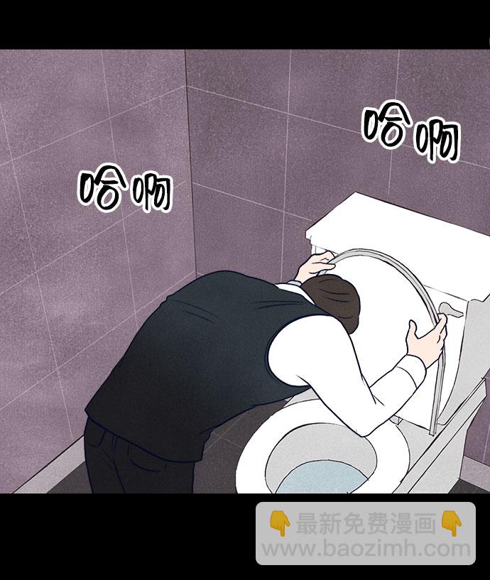 第26话77
