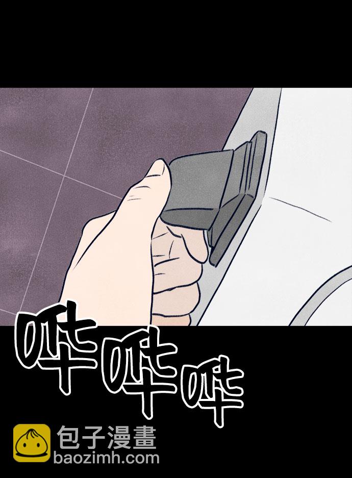 第26话78