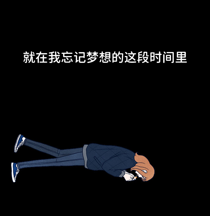 第26话95