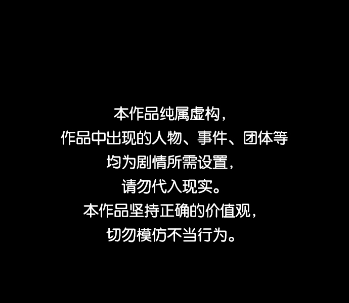 第30话0