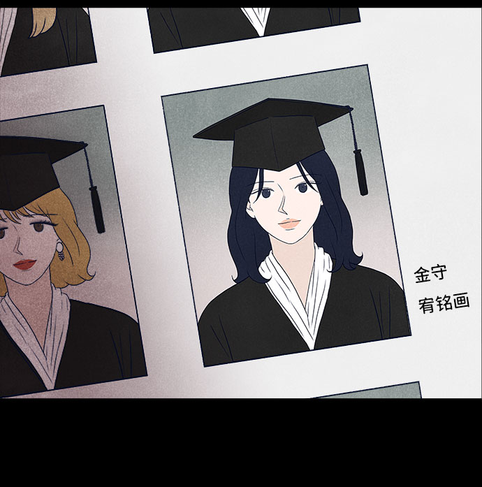 第30话15
