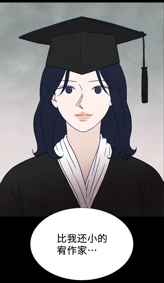 第30话16