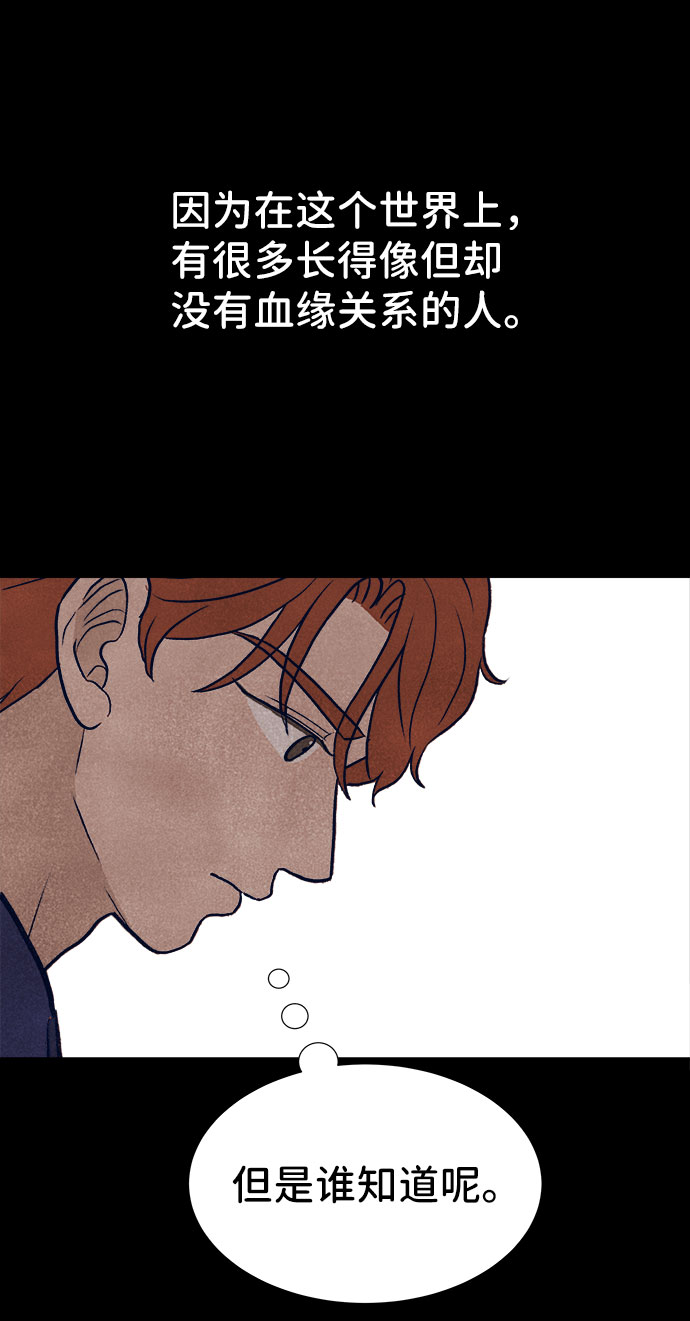 第30话30
