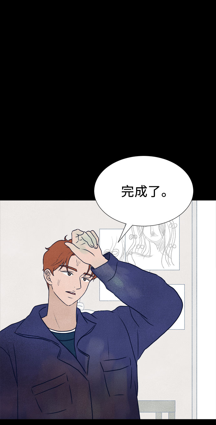 第30话32