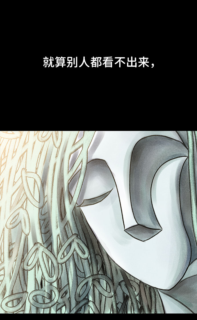 第30话35