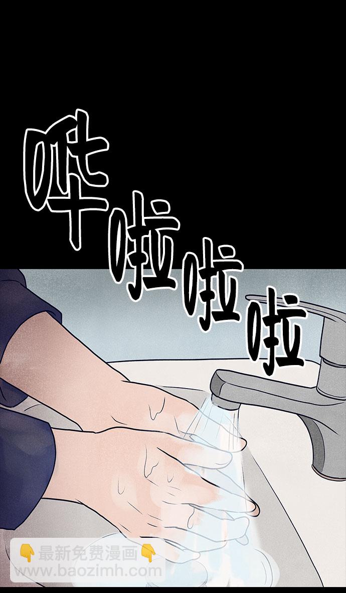 第30话38