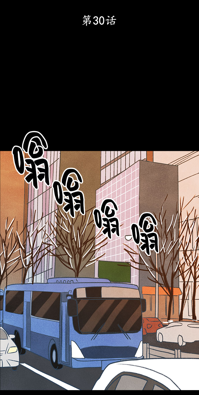 第30话46