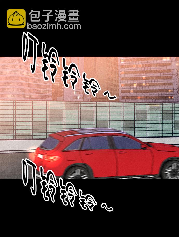 第30话57